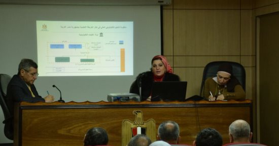 التخطيط تنظم ورشة عمل لبحث دور التعليم العالى فى تحقيق التنمية المستدامة