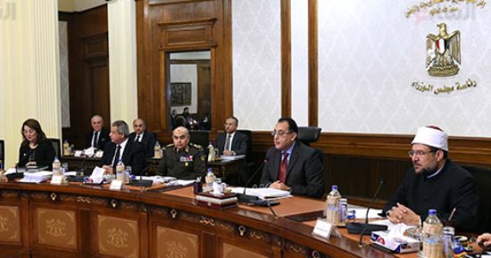 "معلومات الوزراء" ينشر نظام التعيين بقانون الخدمة المدنية 