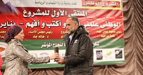 ملتقى المشروع الوطني يكرم صلاح الموجي بطل حادثة كنيسة  مارمينا بحلوان