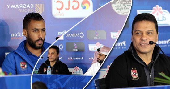 صور..قبل سوبر الأهلى والمصرى.. حسام البدرى: جاهزون للتتويج باللقب العاشر فى الإمارات.. أعرف كل كبيرة وصغيرة للمنافس.. لن أفصح عن التشكيل وسعد سمير جاهز للمباراة.. ويؤكد: هناك فارق بين الفريق البورسعيدى والزمالك