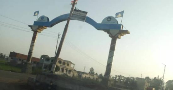 صور.. أهالى البصارطة بدمياط يطالبون بحد فاصل للقرية وإنشاء نقطة إسعاف