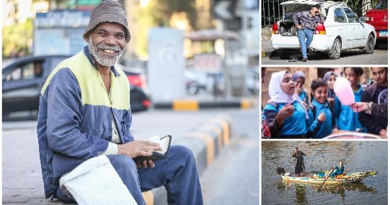 صور.. الشارع فى أسبوع.. حكايات الرزق فى مشهد السوق.. رحلة صيد زوجين على المركب "مصاحبين النيل على الحلوة والمرة" .. فرحة التلميذات بغزل البنات جيل ورا جيل.. وعامل النظافة نفس راضية وضحكة صافية وقلب مطمئن بالله