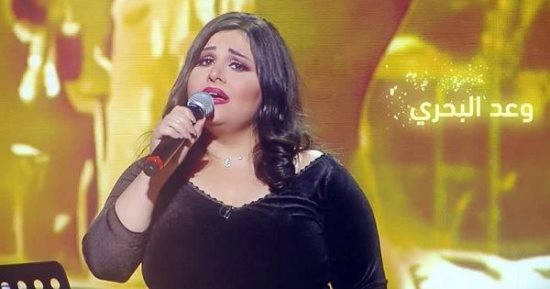 اليوم.. وعد البحرى تغنى مع مروان خورى قارئة الفنجان ويا مالكا قلبى