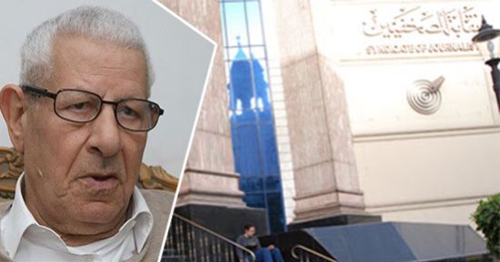 حرب الكيانات الوهمية.. "الصحفيين والإعلاميين" تلاحقان أباطرة النصب.. وتخاطبان الجهات بعدم التعامل معهم.. مكرم محمد أحمد:إبلاغ النائب العام عن أى كيان غير قانونى.. طارق سعدة:سنلاحق منتحلى الصفة على فيسبوك وتويتر