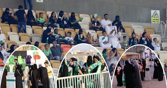 صور.. يوم استثنائى فى الملاعب السعودية.. العائلات تتواجد فى المدرجات للمرة الأولى بالتاريخ.. تسهيلات خاصة لتنظيم عملية الدخول من خلال فريق عمل متخصص.. ومشجعات الأهلى تكتسح فى مباراة الباطن