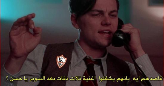 صور.. كوميكسات على الزمالكاوية بعد فوز الأهلى على المصرى فى السوبر