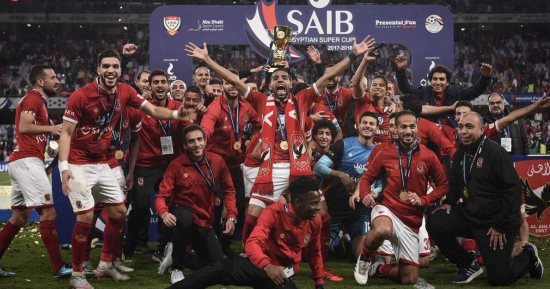 فيفا يهنئ الأهلى بعد تتويجه بالسوبر المصرى