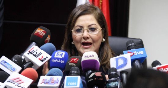 صور.. التخطيط: 5.5% معدل النمو المتوقع نهاية العام المالى الجارى..و6% المقبل
