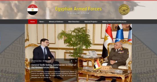 القوات المسلحة تطور الموقع الرسمى لوزارة الدفاع على الإنترنت