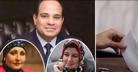 النائبات يرفعن شعار "المرأة المصرية ترد الجميل" بانتخابات الرئاسة المقبلة.. النائبة شادية ثابت: السيسى انتصر لنا ونراهن على وعيهن بالمشاركة.. هالة أبو السعد:مشاركتهن ستكون مضاعفة عن 2014