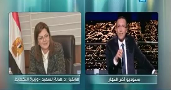 وزيرة التخطيط لـ"خالد صلاح":لدينا موظف لكل 16 مواطنا بالجهاز الإدارى للدولة