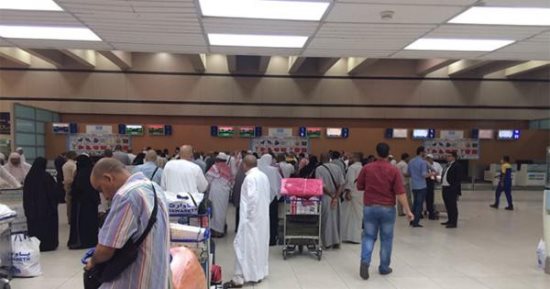 عكاظ: السعودية تمنع النساء من الحصول على تأشيرات سياحية فردية