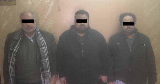 سقوط 3 أشخاص استولوا على3.5مليون جنيه من مواطنين لتوظيفها فى تجارة الذهب