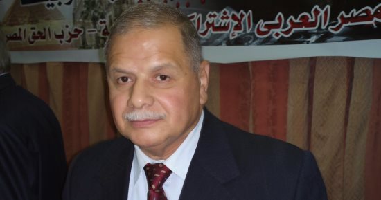 وفاة اللواء وحيد الأقصرى رئيس حزب مصر العربى الاشتراكى