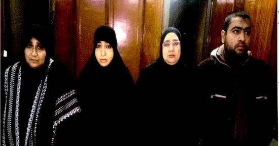 الأموال العامة تضبط مسئولى جمعية خيرية وراء النصب على راغبى الحج