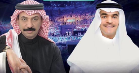 عبادى الجوهر ورابح صقر يحييان حفلا غنائيا بجدة 19 يناير الجارى