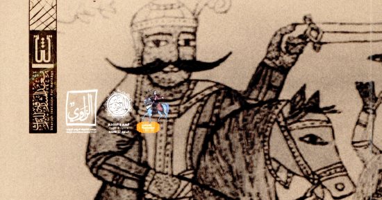 خالد عزب يكتب: سير التراث العربى