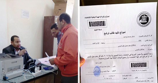 صور.. المصريون يواصلون توثيق توكيلات مرشحى انتخابات الرئاسة.. الأحزاب المختلفة بالمحافظات تجمع التوكيلات للوصول للأرقام المطلوبة قبل غلق الباب.. والمكاتب تخصص مواعيد وأماكن لكبار السن وذوي الاحتياجات الخاصة