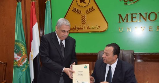 رئيس جامعة المنوفية: الانتهاء من إعداد مشروع موازنة قسم التعليم 