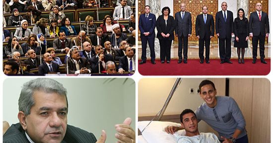 اعرف كل حاجة.. أهم 10 أخبار على مدار اليوم الأحد