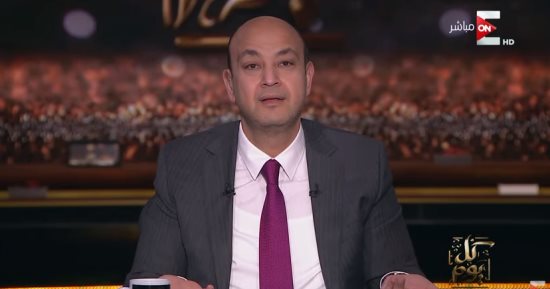 فيديو.. عمرو أديب: شريف إسماعيل محب لوطنه وكان مريضًا منذ توليه رئاسة الحكومة