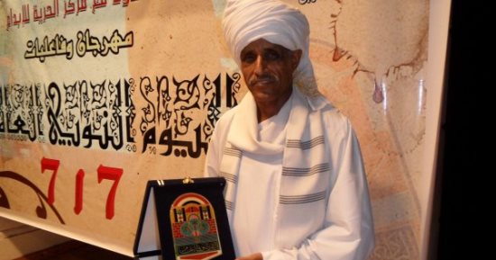 وفاة الشاعر النوبى محيى الدين صالح عن عمر 66 عاما