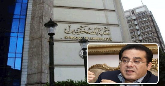أيمن نور يطالب "الصحفيين" ببدل التدريب.. والنقابة رافضة: يعادى مصر وسنشطبه