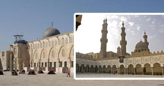 الأزهر ينصر القدس بمؤتمر عالمى تحت رعاية السيسي.. 10 توصيات متوقع التأكيد عليها.. أبرزها: التحذير من المساس الصهيونى بالحرم القدسى ودعم صمود الشعب الفلسطينى.. ودعوة حكومات العالم للقيام بواجبها تجاه فلسطين