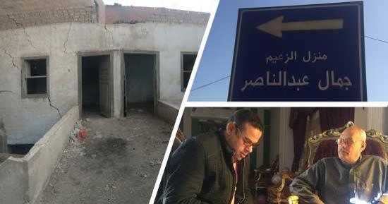 صور.. فى الذكرى المئوية لميلاد الزعيم الراحل جمال عبد الناصر.. ابن عمه: جده أخبره أنه سيكون ذا شأن كبير.. الأهالى: الرئيس السيسى يمشى على نهج الزعيم ويعمل على تنمية الصعيد.. وندعمه لتولى الرئاسة فترة ثانية