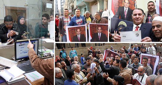 مسيرة للشهر العقارى فى زفتى لتحرير توكيلات تأييد ترشح السيسي "صور"