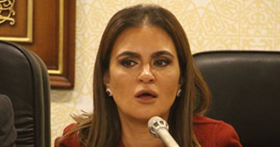 وزيرة الاستثمار بعد موافقة البرلمان على قانون الإفلاس: يضعنا على الخريطة العالمية