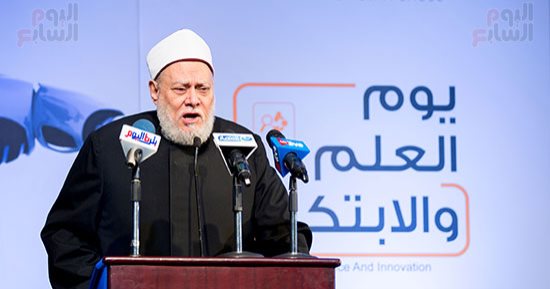 بروتوكول تعاون بين "مصر الخير" وبنك الاستثمار العربي لفك كرب الغارمين 