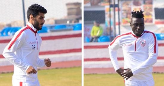 شاهد الظهور الأول لثنائى الزمالك الجديد بالتدريبات