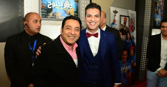 صناع "جدو نحنوح" يحتفلون بالعرض الخاص