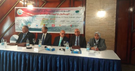 البيئة تنفذ أنشطة توعوية فى محافظة الإسكندرية