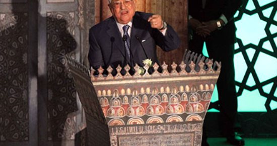 أبو مازن: 705 قرارات للأمم المتحدة للفلسطينيين لم ينفذ منها شىء (صور)