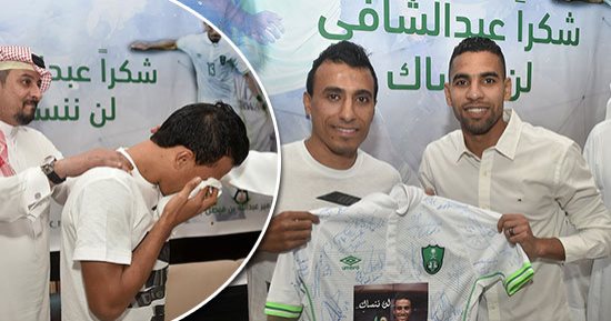 محمد عبد الشافى يودع الأهلى السعودى بالدموع.. 4 بطولات تزين مشوار اللاعب مع "الراقى".. الجماهير تطالب الإدارة بحجب رقم 13 تكريماً لـ"شيفو".. والنجم المصرى لعشاق النادى: أكرمونى بأصدق الدعوات