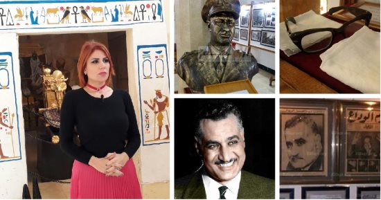 نضال الناطور تسجل حلقة خاصة عن متحف جمال عبد الناصر بالقرية الفرعونية