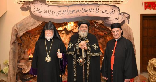 صور.. البابا تواضروس يستقبل بطريرك الكنيسة المارونية فى لبنان بالكاتدرائية