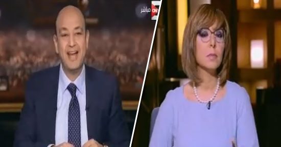 عمرو أديب ولميس الحديدى فى إجازة لمدة شهر.. اعرف التفاصل