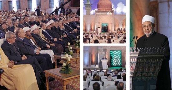 صور.. تفاصيل الجلسة الرئيسية لمؤتمر الأزهر.. وزير أوقاف الأردن: زيارة الأقصى ليست تطبيعا.. وزير الشئون الدينية بإندونيسيا: الدفاع عن القدس فريضة إنسانية.. وشوقى علام يحذر من مؤامرة سلب حق العرب بأراضيهم