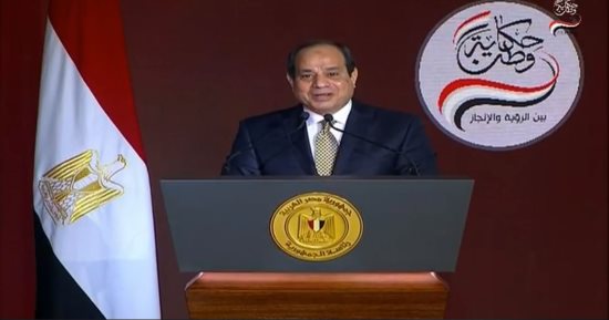 فيديو.. السيسي: أقول لكل مصرى بالداخل والخارج ارفع رأسك..صبرت لتبنى وتعمر لأبنائك