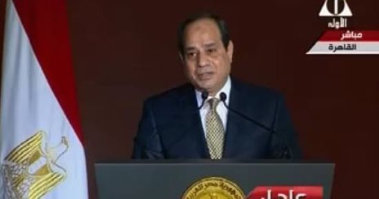 رسائل الرئيس للمصريين فى "حكاية وطن": ما تحقق من إنجازات بفضلكم جميعا.. السيسى: أقول لكل مصرى بالداخل والخارج ارفع رأسك.. ويؤكد: وضعنا الأساس لبناء دولة مدنية بوطن حر..وأشهد الله أننى ما كنت طالبا لمنصب أو سلطة