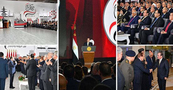السيسي: "حكاية وطن".. قصة شعب أراد الحياة فاستجاب له القدر.. الرئيس : لو أرجأت قرار الإصلاح الاقتصادى حفاظا على شعبيتى "كانت تبقى خيانة.. ويؤكد: والله العظيم قرارنا مستقل 100% بفضلكم يا مصريين