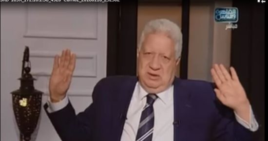 مرتضى منصور: "نفسى فى وزارة كلها ستات..ومش هسيب أبلة فاهيتا"