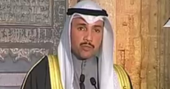 مجلس الأمة الكويتى يقر مشروع قانون تنظيم التركيبة السكانية