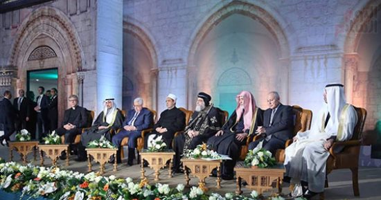بدء فعاليات الجلسة الافتتاحية لمؤتمر الأزهر لنصرة القدس بحضور أبو مازن (صور)