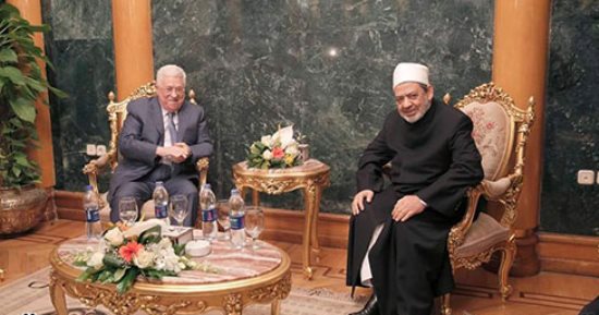 مؤتمر الأزهر يستهل فعالياته بفيلم تسجيلى عن جهد المشيخة فى نصرة القدس (صور)