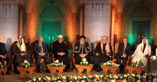 نص كلمة شيخ الأزهر بمؤتمر نصر القدس: كل احتلال إلى زوال ونهاية الظالم معلومة (صور)