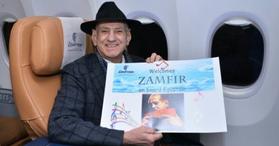 العازف العالمى جورج زامفير يصل القاهرة للمشاركة فى حفل مؤتمر الأورام